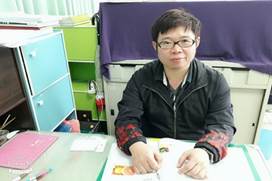 錢欣妤